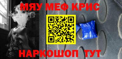 ALPHA PVP Обь