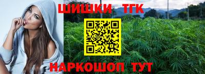 герыч Новокубанск