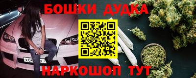 стаф Новодвинск