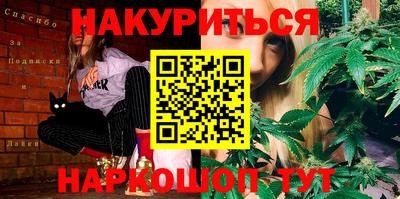 дживик Новозыбков