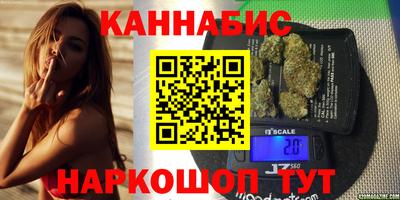 стаф Новодвинск