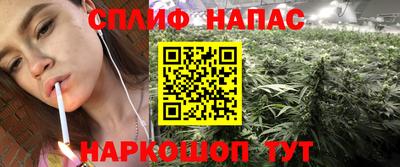 mdma Обнинск