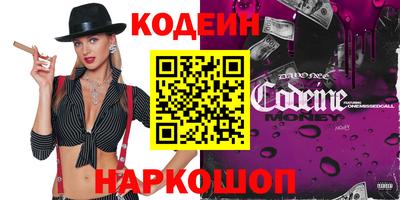 дживик Новозыбков