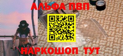 прущий лед Нягань