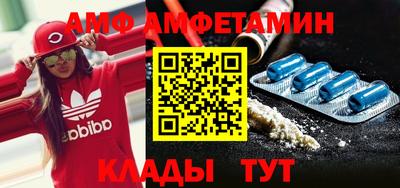 дживик Новозыбков
