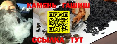 дживик Новозыбков
