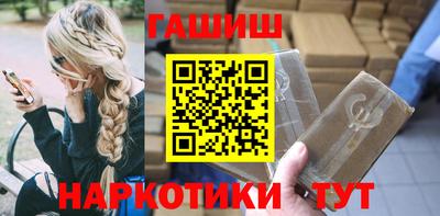mdma Обнинск