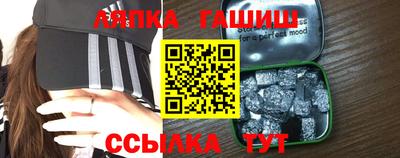 mdma Обнинск