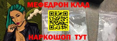 стаф Новодвинск