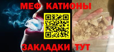 дживик Новозыбков