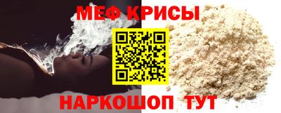 дживик Новозыбков