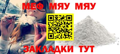 ALPHA PVP Обь