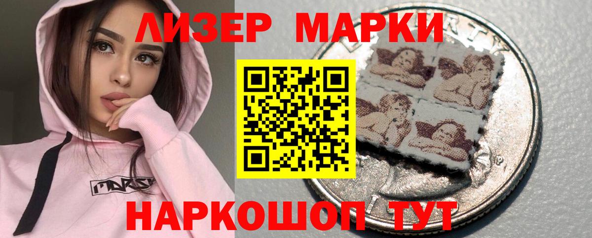 ЛСД экстази ecstasy  Вход с VPN  Лсд 25 экстази  блэк спрут как зайти  Десногорск  Лсд 25 экстази кислота 